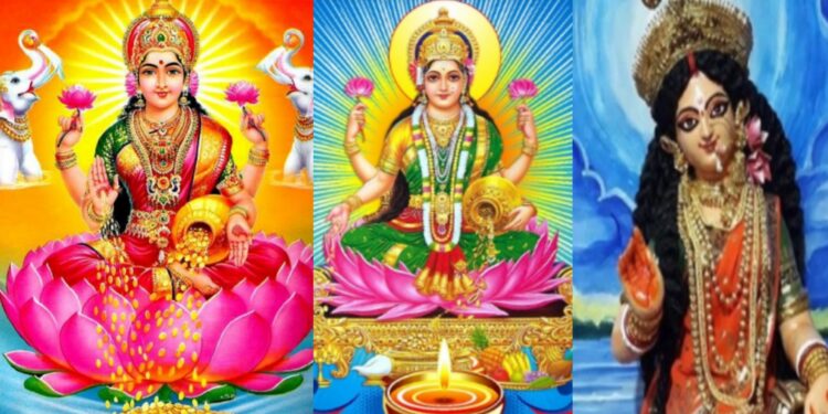 ধন সম্পদের দেবী লক্ষ্মী পূজা আজ