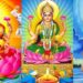 ধন সম্পদের দেবী লক্ষ্মী পূজা আজ