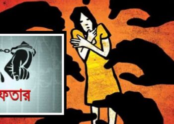 গণধর্ষণে কিশোরী অন্তঃসত্ত্বা, সিদ্ধিরগঞ্জে গ্রেফতার ৫