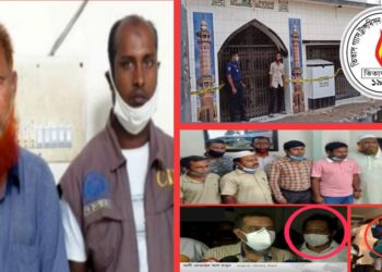 তল্লা মসজিদ ট্রাজেডি : তিতাস নিয়ে বিতর্ক ! সভাপতি কারাগারে