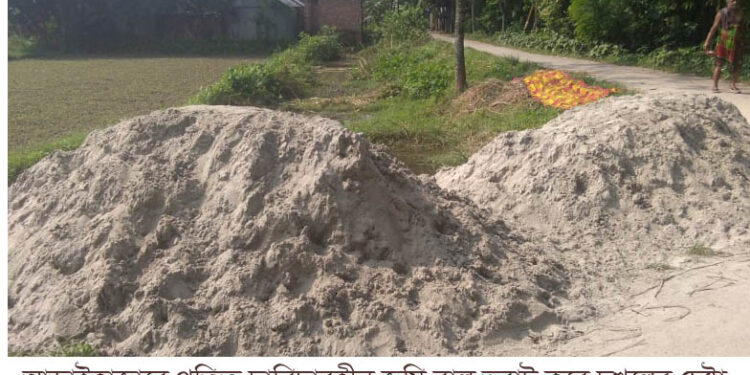 আড়াইহাজারে পতিত দাবিদারহীন জমি দখলের চেষ্টা