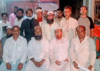 প্রধানবাড়ি এলাকা পঞ্চায়েত কমিটি ২০২০ এর পরিচিতি সভা সম্পন্ন