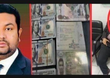 মূদ্রা পাচারে বিএনপি নেতা আজাদের ভাই রাকিবুল গ্রেফতার