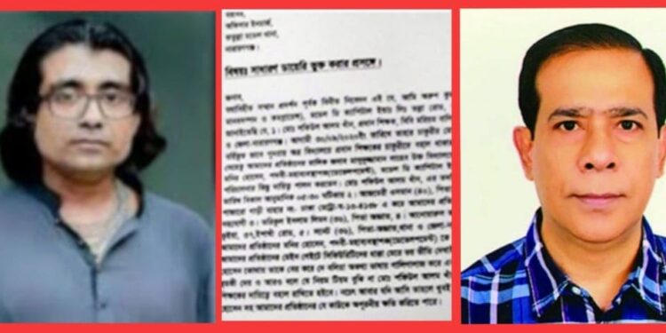 একটি জিডিতে ব্যাপক চাঞ্চল্য ! নারায়ণগঞ্জে নানা প্রশ্ন