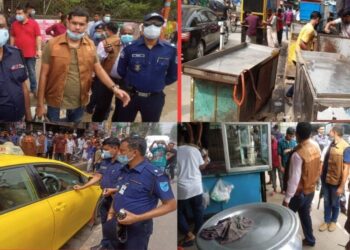 পুলিশ ই যথেষ্ট !