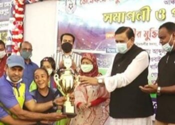 অনুর্ধ্ব-১৪ জাতীয় নারী ফুটবলে আঞ্চলিক চ্যাম্পিয়ন নারায়ণগঞ্জ