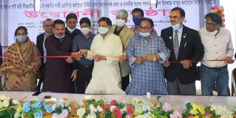 ‘বস্তুনিষ্ঠ সাংবাদিকতার মাধ্যমে দেশকে এগিয়ে নিতে হবে’