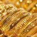 আবারও বাড়ছে স্বর্ণের দাম