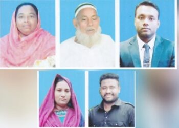 আড়াইহাজারে কোটি কোটি টাকা নিয়ে লাপাত্তা সমিতি