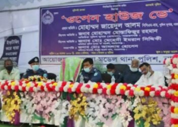 সোর্স রাখবেনানারায়ণগঞ্জ পুলিশ : অতিরিক্ত এসপি