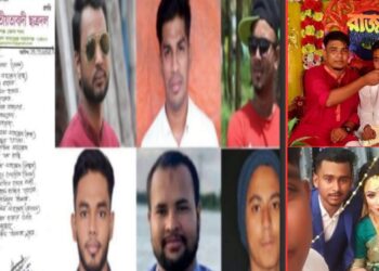 নারায়ণগঞ্জ ছাত্রদলে বিবাহিতদের নিয়ে বিতর্ক চরমে