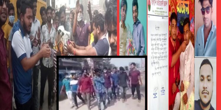 এবার ছাত্রদল সভাপতি রণির কুশপুত্তলিকা দাহ, বিক্ষোভ