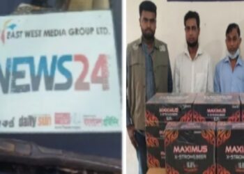 গণমাধ্যমের স্টিকারে মাদক ব্যবসা ! গ্রেফতারে চাঞ্চল্য