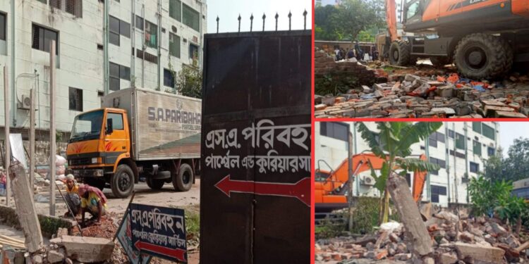 এসএ পরিবহণের জমি নিয়ে তামাশা ! সমালোচনার ঝড়