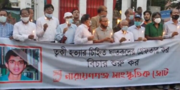 ‘নারায়ণগঞ্জবাসী কি সন্ত্রাসীদের কাছে জিম্মি থাকবে ?’ এড. মাসুম