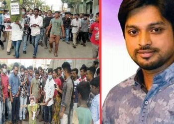 আবারো ছাত্রদল নেতা রনির কুশপুত্তলিকা দাহ, বিক্ষোভ !