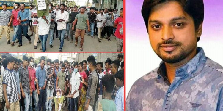 আবারো ছাত্রদল নেতা রনির কুশপুত্তলিকা দাহ, বিক্ষোভ !