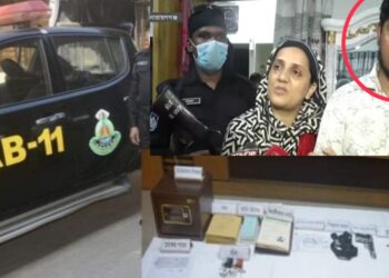 নারায়ণগঞ্জ শহরের জামতলায় মহাপ্রতারক রাকিব গ্রেপ্তার