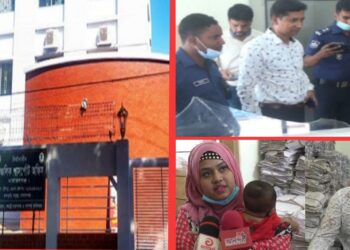 “স্ত্রী ও অসুস্থ্য সন্তান নিয়ে ভাংচুর !”