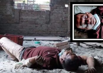 নারায়ণগঞ্জে ঠিকাদার মোস্তফার লাশ উদ্ধার