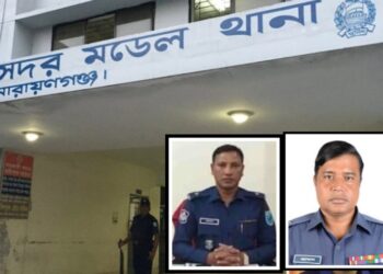 না.গঞ্জ সদর থানার আসাদুজ্জামান আউট, ইন শাহজামান