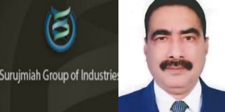 জামায়াতের পৃষ্টপোষক বিড়ি সুরুজের ব্যাংক হিসাব তলব