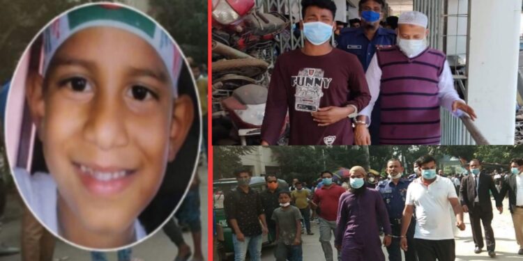 সোনারগাঁয়ে শিশু হত্যা : ৩ ঘাতকের ফাঁসি