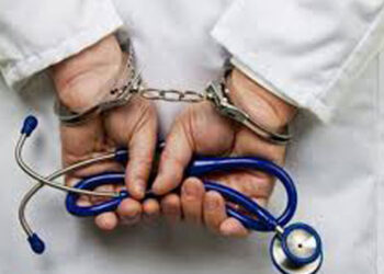 ভূয়া ডাক্তারের ভুল চিকিৎসায় রূপগঞ্জে শ্রমিক মৃত্যুশয্যায়