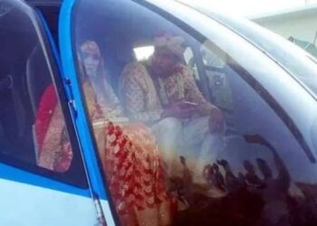 আড়াইহাজারে হেলিকপ্টারে চড়ে ছাত্রলীগ নেতার বিয়ে, চাঞ্চল্য !