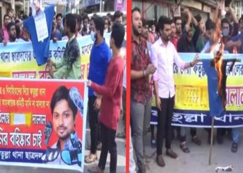 জেলা ছাত্রদলের সভাপতি রনির বহিষ্কারের দাবি, কুশপুত্তুলিকা দাহ