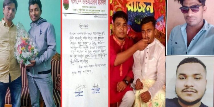তারাব’র পর ফতুল্লার ছাত্রদল কমিটি নিয়েও বিতর্ক !