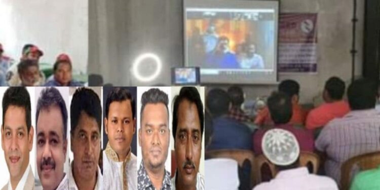 রূপগঞ্জে বিএনপির ভার্চুয়াল বৈঠক, আসামী ১০১ !