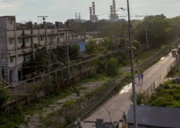 হাজি সেলিমের দখলে নারায়ণগঞ্জের ১১ বিঘা খাসজমি