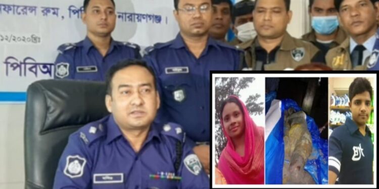 প্রেম, সম্পর্ক ও হত্যার পর লাশ গুম ! প্রেমিক কারাগারে