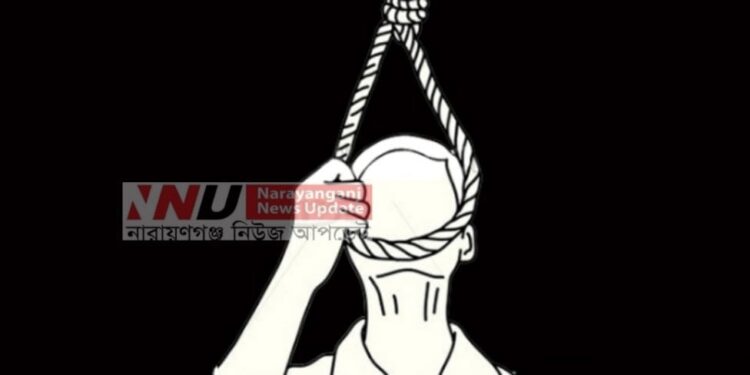 রূপগঞ্জে কিশোরের আত্মহত্যা
