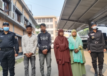 কব্জি কেটে ছিনতাই : গ্রেফতার ৪