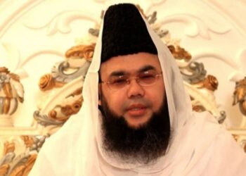 পীর সাহেবকে নোটিশ