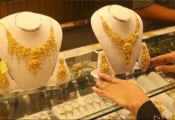 স্বর্ণের দাম আরেক দফা কমলো