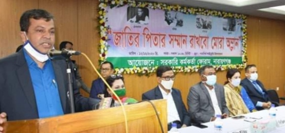 ‘সংবিধান সমুন্নত রাখার দায়িত্ব প্রত্যেকের’- ডিসি নারায়ণগঞ্জ