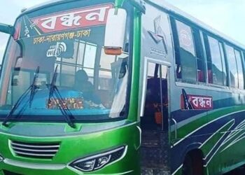 নারায়ণগঞ্জ লিংক রোডে বন্ধন বাসের চাপায় নারী নিহত