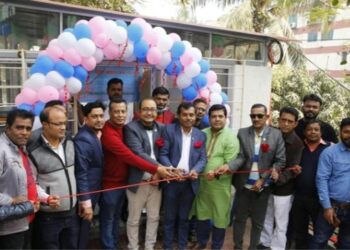 নারায়ণগঞ্জের ফটো সাংবাদিকদের কার্যালয় উদ্বোধন