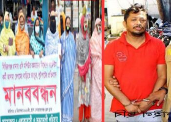 ‘নারায়ণগঞ্জ এখন আজবকাল, বাঘে চাটে বিড়ালের গাল !’