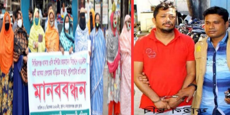 ‘নারায়ণগঞ্জ এখন আজবকাল, বাঘে চাটে বিড়ালের গাল !’