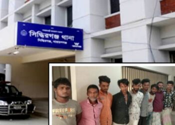 সিদ্ধিরগঞ্জে ১৪ অপরাধী গ্রেফতার