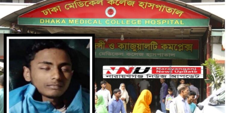 সোনারগাঁয়ে বন্ধুরা ডেকে নিয়ে কিশোরের পুরুষাঙ্গ কেটে দিল