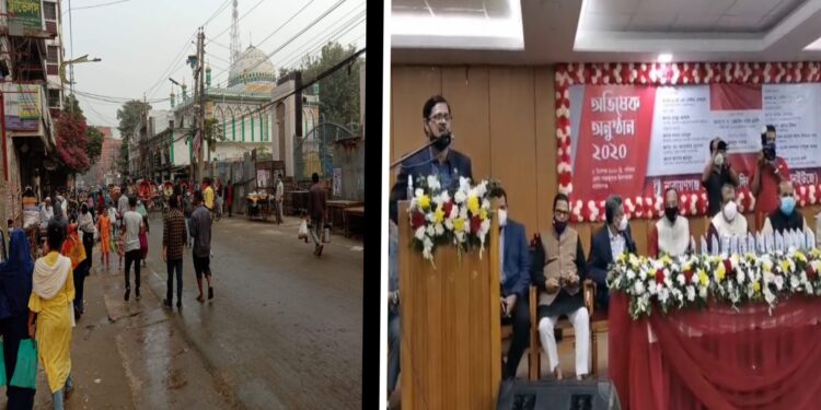 মন্ত্রী, এমপি ও এসপি আসবেন বলে !