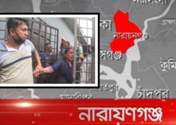 রূপগঞ্জে শরীফ খুন, মা ও মেয়ে গ্রেফতার