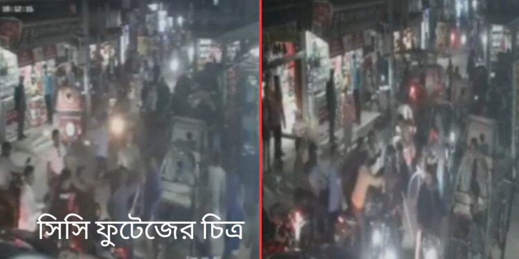 কাঞ্চন পৌর কার্যালয়ে হামলা : আহত ৭, গ্রেফতার ১