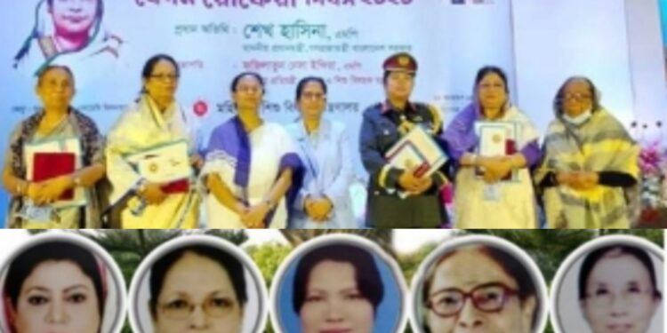 নারায়ণগঞ্জের মুক্তিযোদ্ধা ফরিদাসহ রোকেয়া পদক পেলেন ৫ নারী