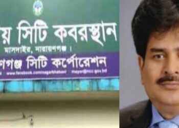 এমপি খোকা কবরদস্যু ! খোকা কি বোকা ?
